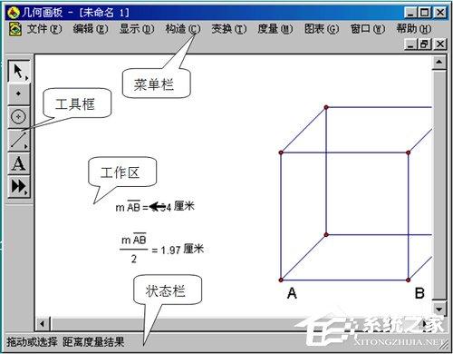 图片描述